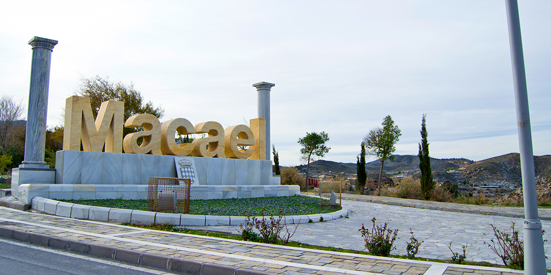 Bicheando, Almería Macael. Pueblos de Almería